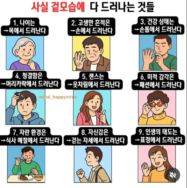 a9bb223467a0ff5ae51586e0999bb219_1753692255_6008.png