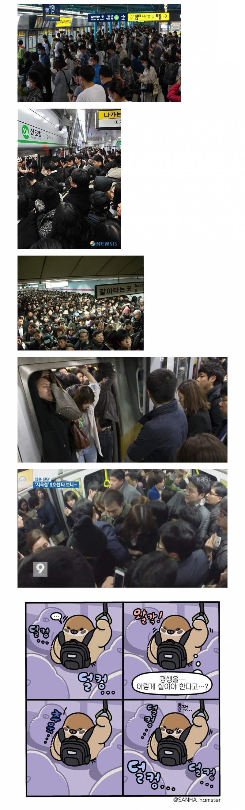 bab764368a30b7db34449188c743b9fb_1753317656_9158.png