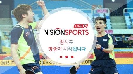 비전스포츠 06